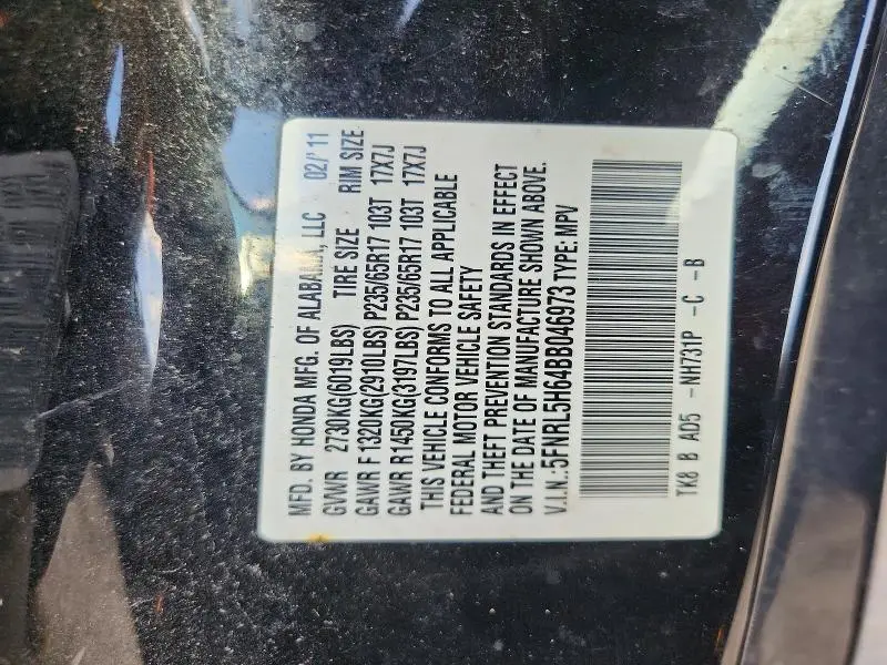 2011 HONDA ODYSSEY EXL  