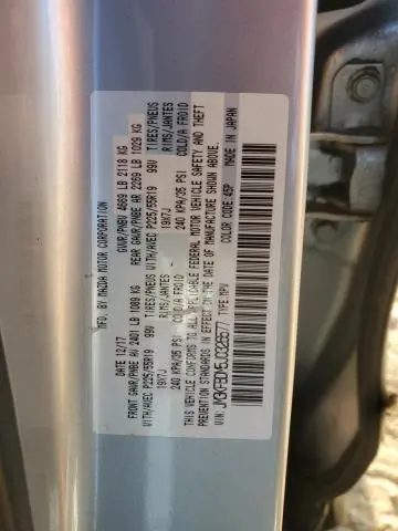 2018 MAZDA CX-5 GRAND TOURING  