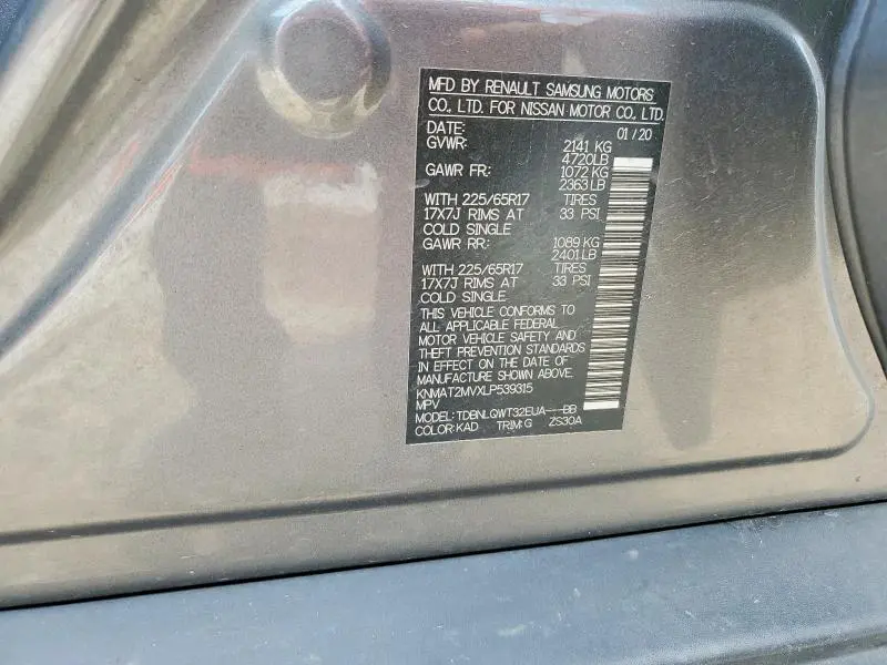 2020 NISSAN ROGUE SV  