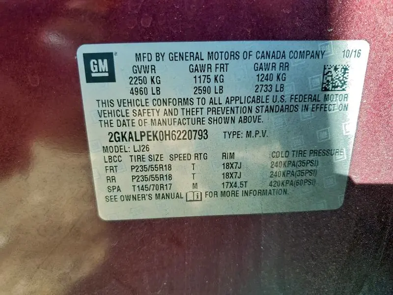 2017 GMC TERRAIN SLT  