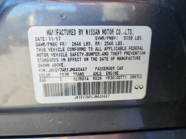 2018 INFINITI Q50 LUXE  