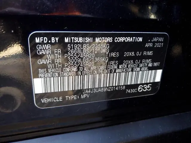 2022 MITSUBISHI OUTLANDER SE