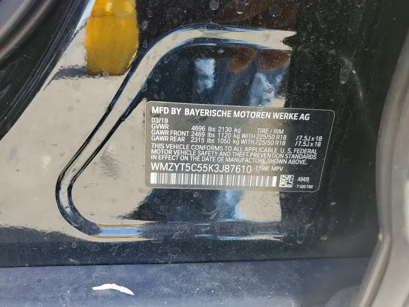 2019 MINI COOPER S COUNTRYMAN ALL4  