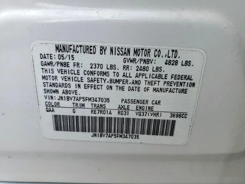 2015 INFINITI Q50 BASE  