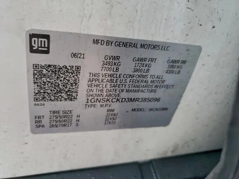 2021 CHEVROLET SUBURBAN K1500 LT  