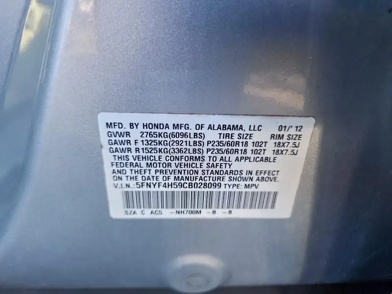 2012 HONDA PILOT EXL  