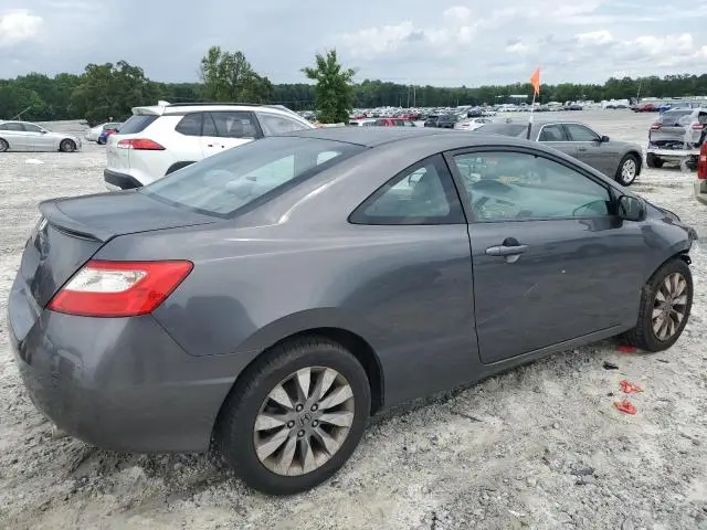 2011 HONDA CIVIC EX  