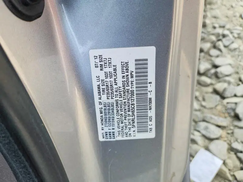 2012 HONDA ODYSSEY EXL  