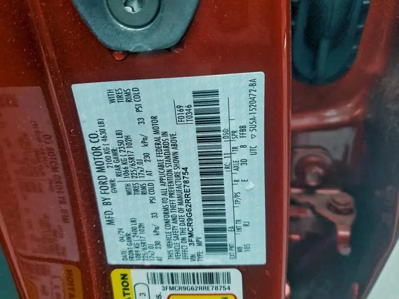 2024 FORD BRONCO SPORT HERITAGE  