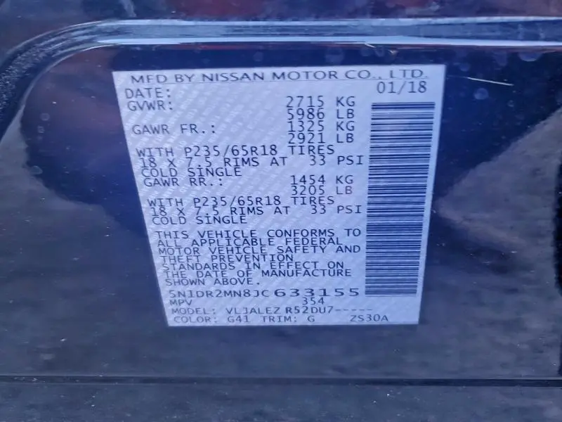 2018 NISSAN PATHFINDER S  