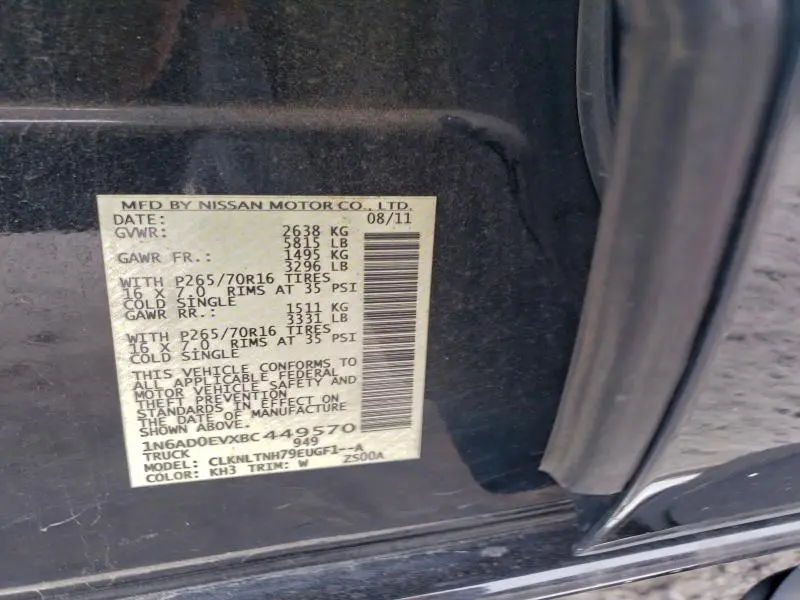 2011 NISSAN FRONTIER S  