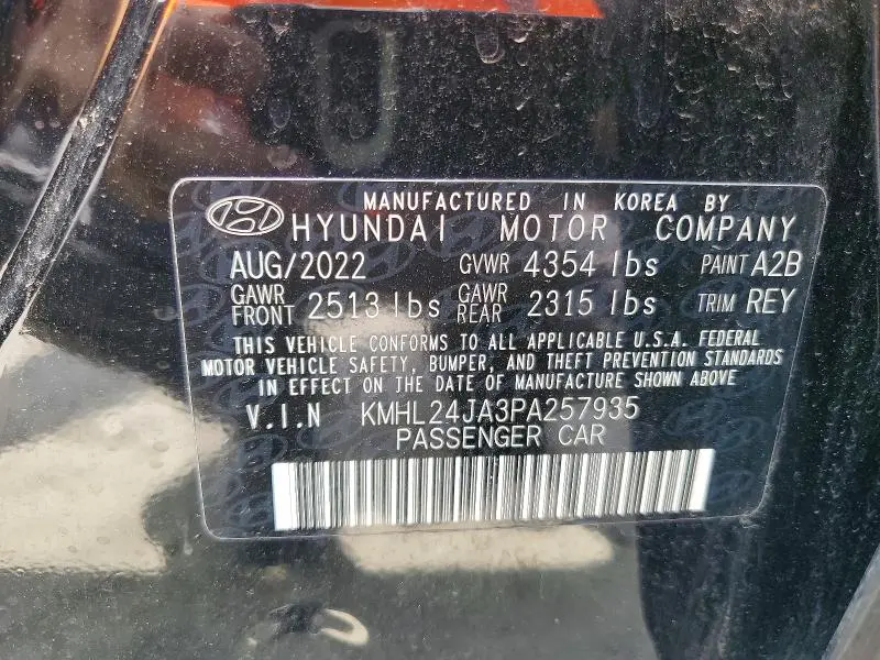 2023 HYUNDAI SONATA SE  