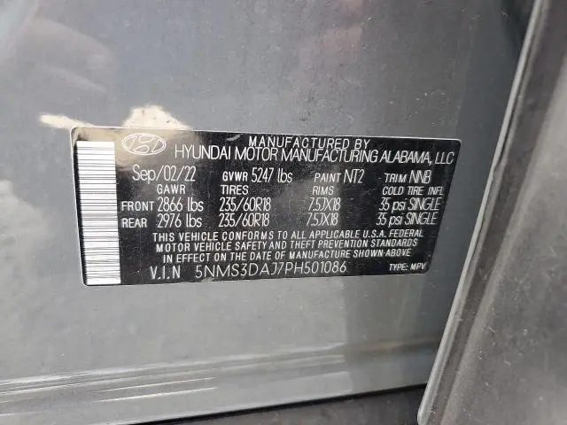 2023 HYUNDAI SANTA FE SEL PREMIUM  