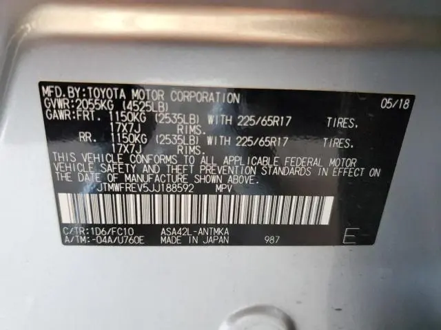 2018 TOYOTA RAV4 ADVENTURE  