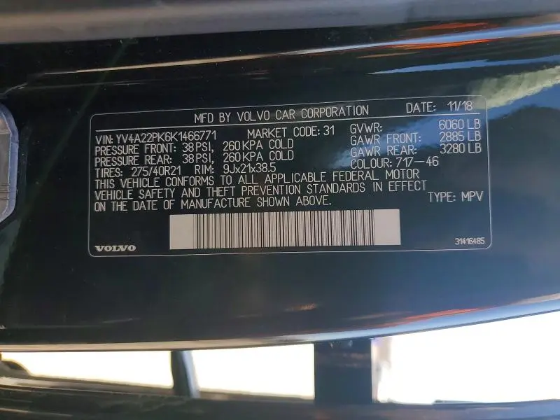 2019 VOLVO XC90 T6 MOMENTUM  