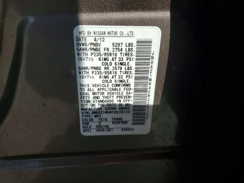 2012 NISSAN MURANO S  