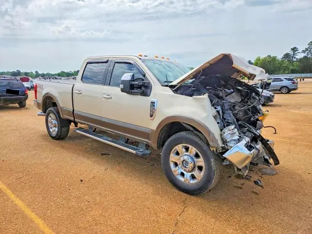 2017 FORD F250 SUPER DUTY  