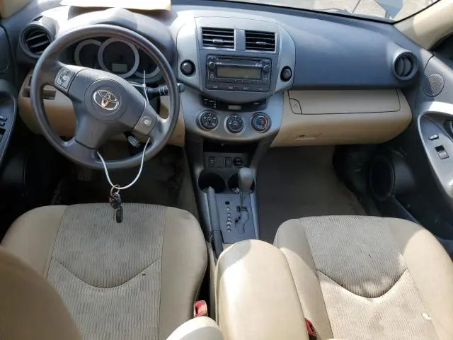 2012 TOYOTA RAV4   