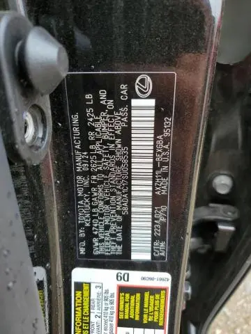 2025 LEXUS ES 300H BASE  