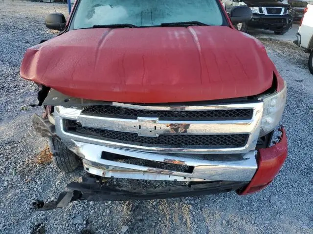 2013 CHEVROLET SILVERADO C1500 LT  