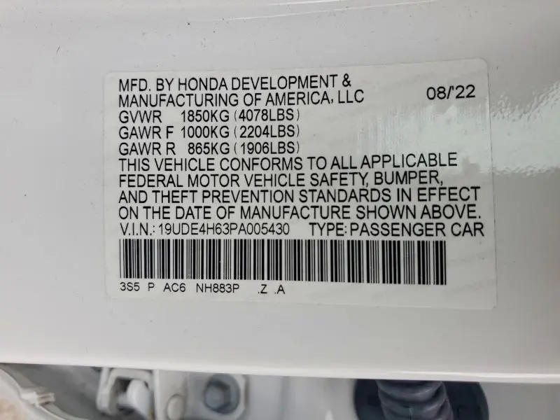 2023 ACURA INTEGRA A-SPEC TECH  