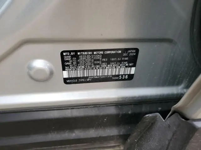 2025 MITSUBISHI ECLIPSE CROSS SE