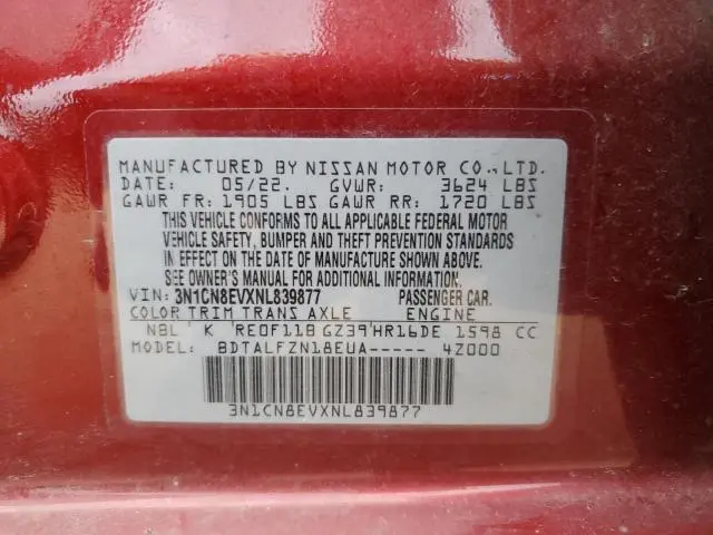 2022 NISSAN VERSA SV  