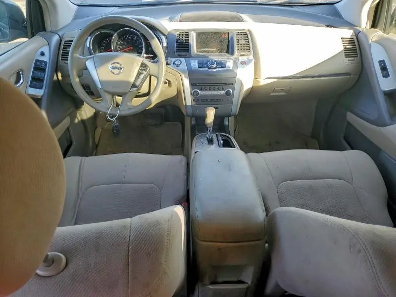 2014 NISSAN MURANO S  