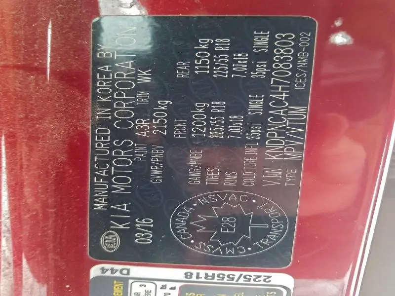 2017 KIA SPORTAGE EX  