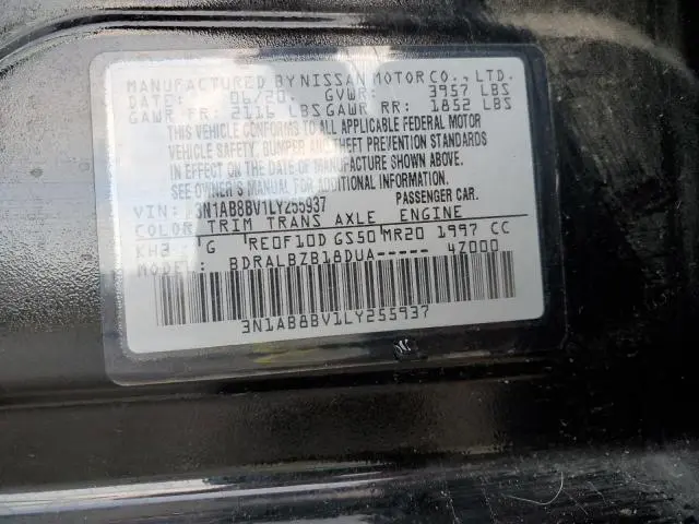 2020 NISSAN SENTRA S  