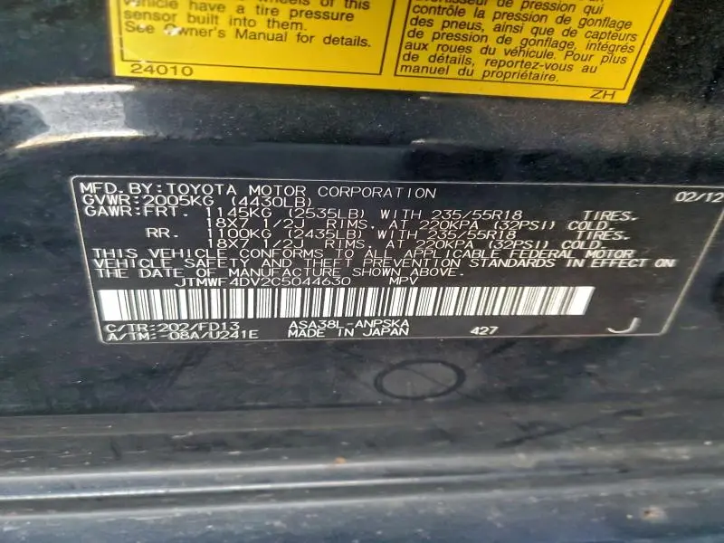 2012 TOYOTA RAV4 SPORT  