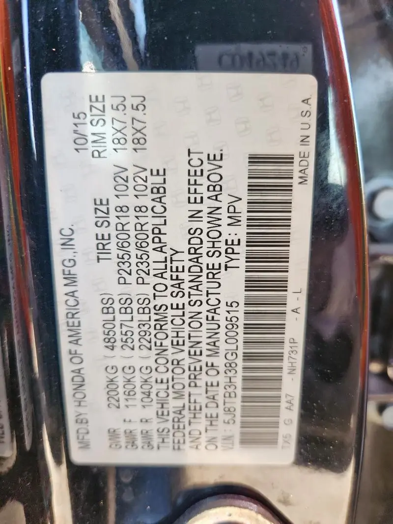 2016 ACURA RDX   