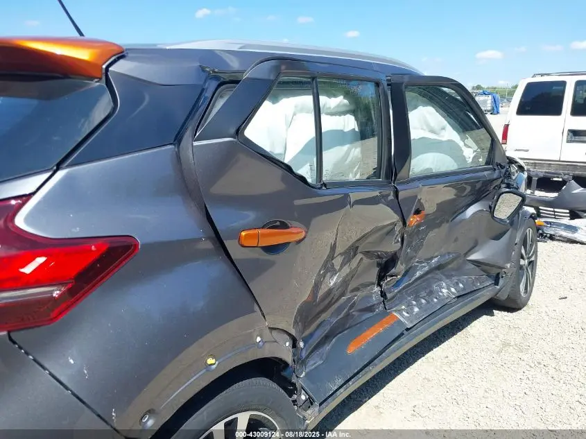 2020 NISSAN KICKS SR XTRONIC CVT