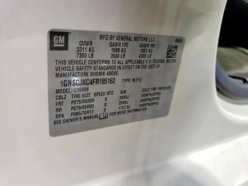 2015 CHEVROLET SUBURBAN C1500 LT  