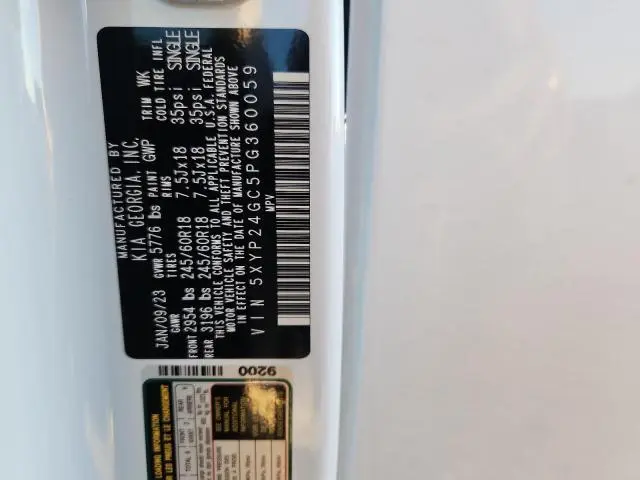 2023 KIA TELLURIDE LX  