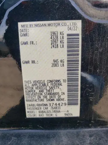 2022 NISSAN ALTIMA S  