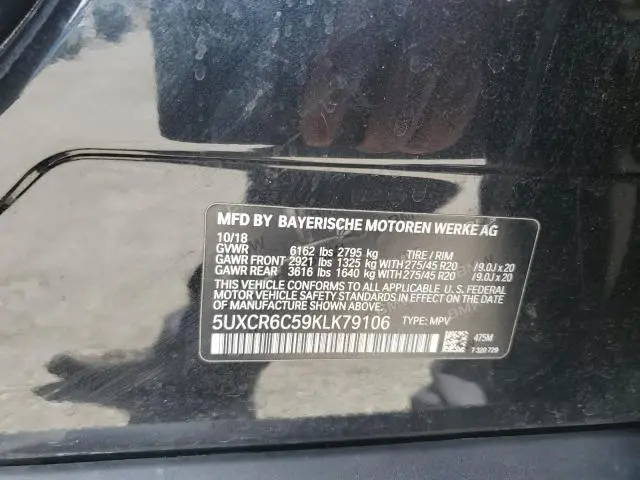 2019 BMW X5 XDRIVE40I  