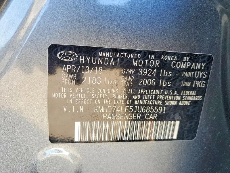 2018 HYUNDAI ELANTRA SE  