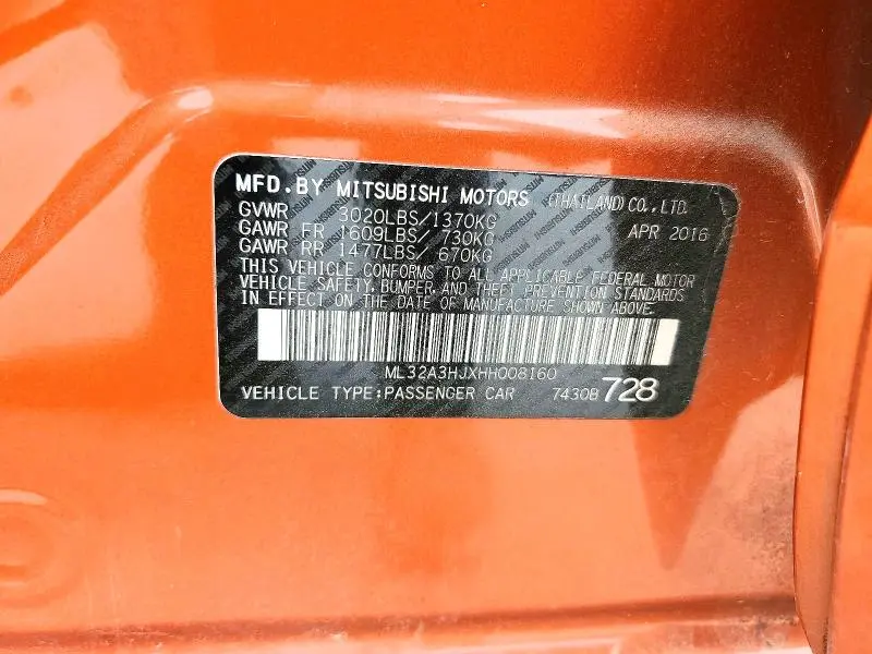 2017 MITSUBISHI MIRAGE ES  