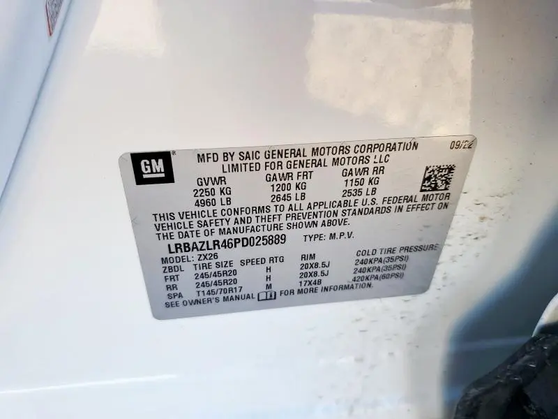 2023 BUICK ENVISION PREFERRED  