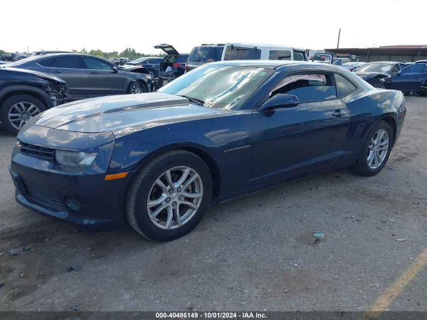 2014 CHEVROLET CAMARO 2LS