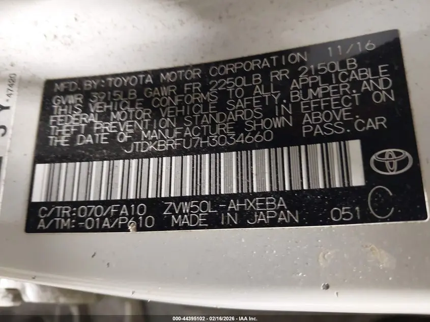 2017 TOYOTA PRIUS TWO