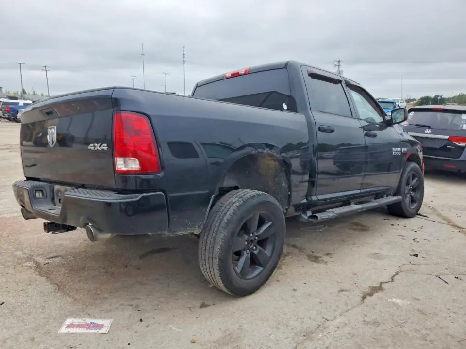 2013 RAM 1500 ST  