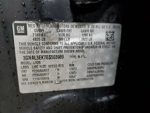 2014 CHEVROLET CAPTIVA LT  