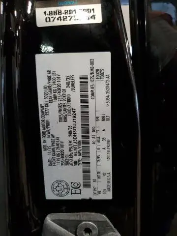 2016 LINCOLN MKC RESERVE  