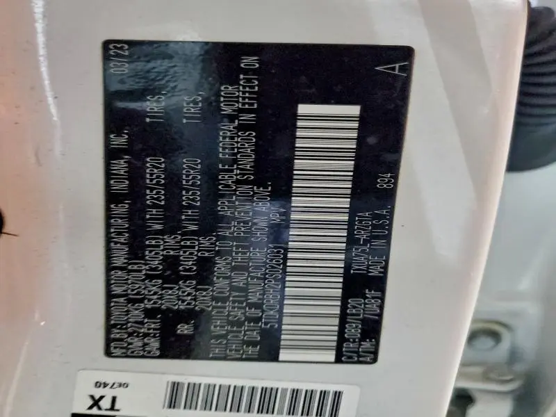 2023 TOYOTA HIGHLANDER L  