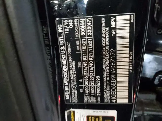 2017 MERCEDES-BENZ GLE COUPE 43 AMG  