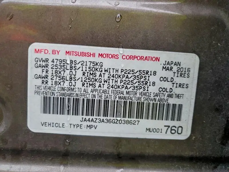 2016 MITSUBISHI OUTLANDER SE  