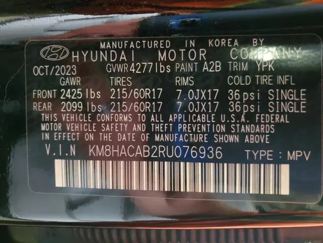 2024 HYUNDAI KONA SE  