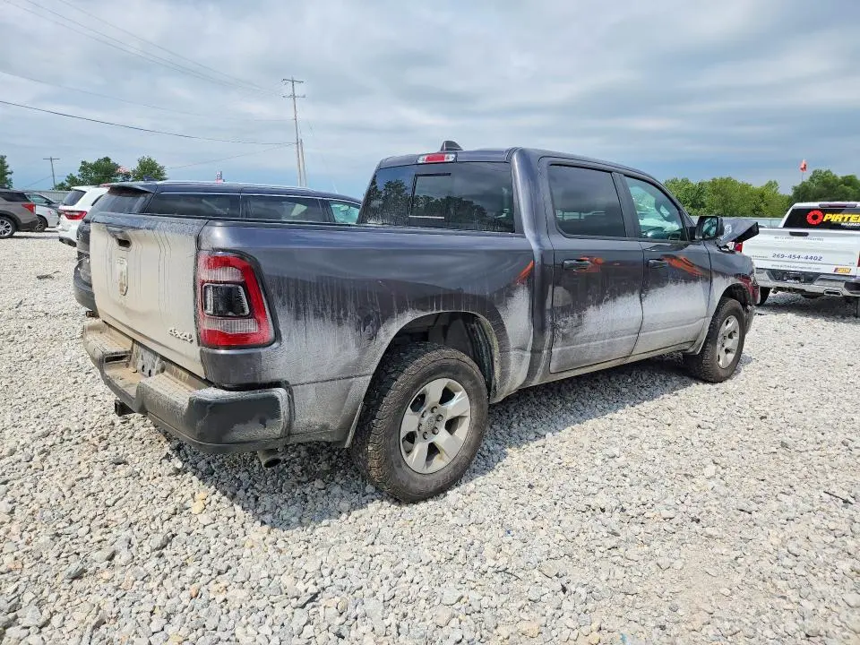 2024 RAM 1500 TRADESMAN  